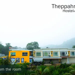 visit hotel